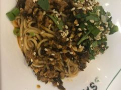宜宾燃面-撒椒·四川江湖菜(大族广场店)