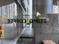 -北芒BEIMO COFFEE(五台山店)