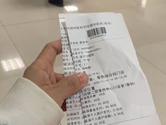 -中国中医科学院望京医院(院本部)