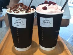 -BeauTea水仙(coco park店)