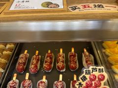 -南宋胡记(杭州灵隐寺店)
