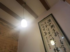 -品茗轩茶楼(江川路店)