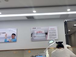 -悟空祛痘·诺奖技术专业店