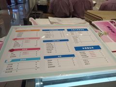 -果呀呀(国金街店)