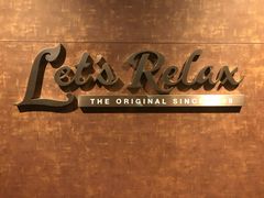 -Let's Relax Spa(Phuket 3rd Street)