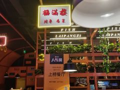 -赖胖子肉蟹煲(金牛万达店)