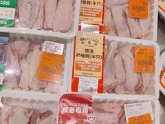 -沃尔玛(星湖商业城店)