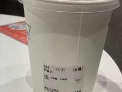 -Manner Coffee(淮海755店)