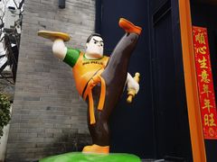 -比格比萨自助(望承公园店)