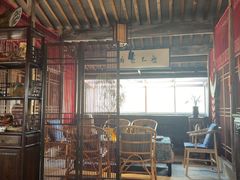 -普洱茶府(博乐广场店)