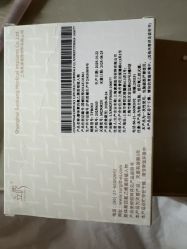 -Yestar宁波艺星整形医院