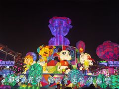 -大唐不夜城