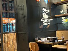 -探鱼·鲜青椒爽麻烤鱼(天河优托邦店)