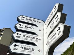 -泸定桥景区