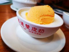 -正德顺順德雙皮奶(中信店)