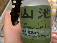 -SAANCI山池咖啡(海上世界文化艺术中心店)