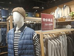 -MUJI无印良品(西单大悦城店)