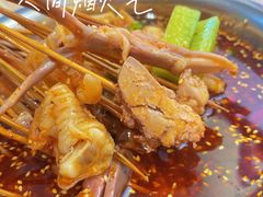 -长颈鹿的口袋钵钵鸡(市南店)