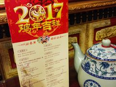 -缪氏川菜(丰盛町店)