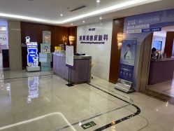 -厦门美莱整形美容医院