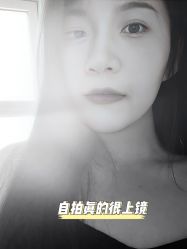 -臣丽纹眉品牌连锁
