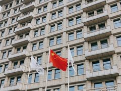 -北京民族饭店