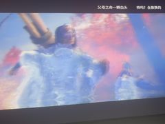 -墨锦轩·5D影院足浴·SPA(高新店)
