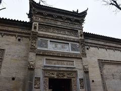 -西安关中民俗艺术博物院