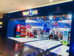 -玩具反斗城(正大广场店)