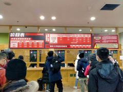 -八达岭滑雪场