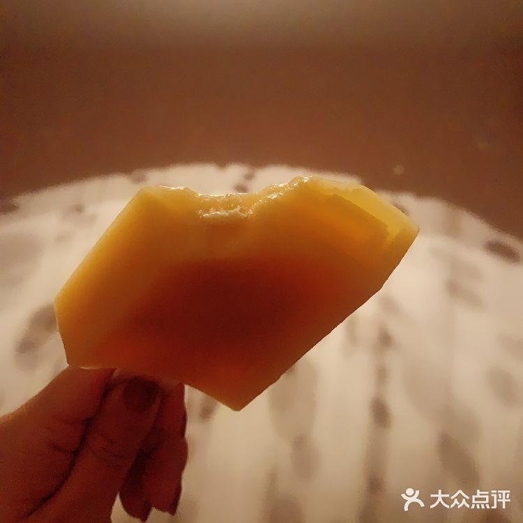 钟薛高柚子冰