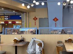 -翡翠拉面小笼包Crystal Jade(上海浦东国际机场T1店)