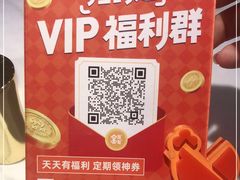 -金戈戈香港豉油鸡(南山海岸城店)