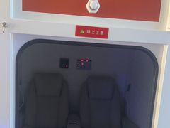 -爱氧森林·日本兴百世SHENPIX微高压氧舱