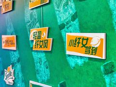 -7-11便利店(海上海店)