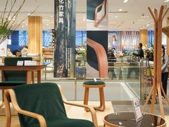 -无印良品餐堂 MUJI Diner(成都太古里店)