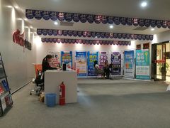 -中公教育考公考编·专升本·考研(河西校区)