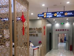 -美年大健康体检中心(牡丹园分院)