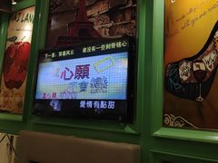 -麦朗量贩KTV音乐氧吧(泉水轻轨车站店)