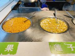 -黄记潮汕甜汤(贝底田坊店)