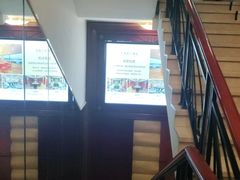 -长春名人酒店