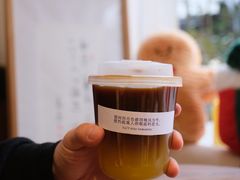 -EnergyCake蛋糕理想国