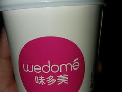 -味多美蛋糕(马家堡永辉店)