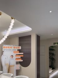 -普洛蒂亚·科技美肤中心