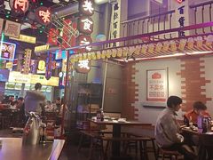 -王庄阿咪海鲜大排档(象园店)