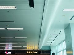 -福州长乐国际机场
