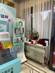 -杭州奥拉克医疗美容门诊部