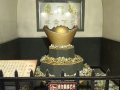 -协同庆钱庄博物馆