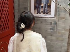 -程府宴-国宴(南长街·四合院店)