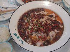 -川人百味(亿合城店)